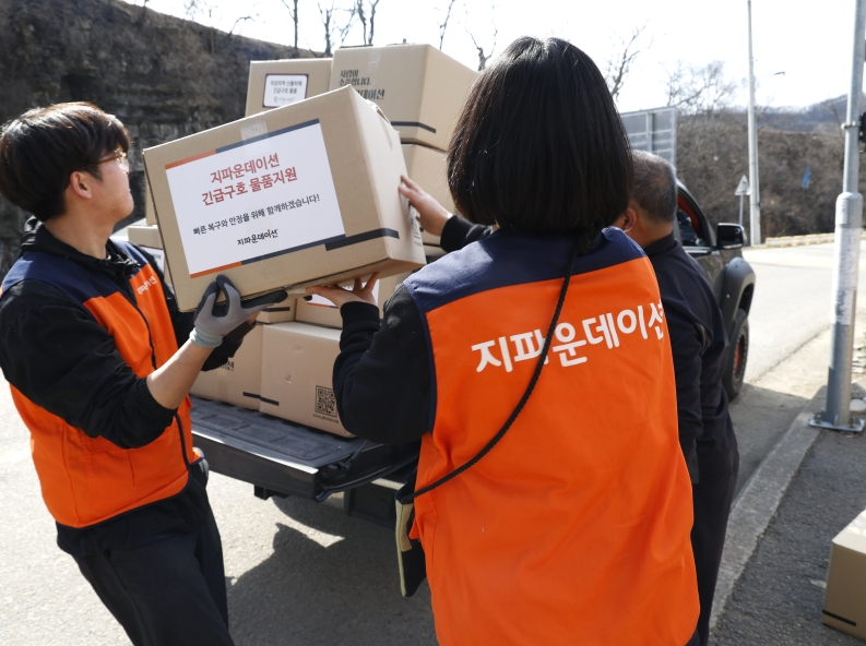 Spotlight on Gfoundation Korea Wildfire Relief Work