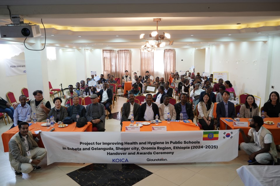 Handover Ceremony Marks a New Chapter for School WASH in Ethiopia