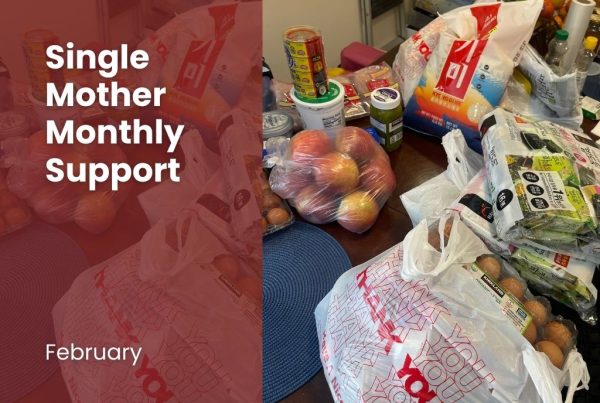 Single Mother Monthly Support