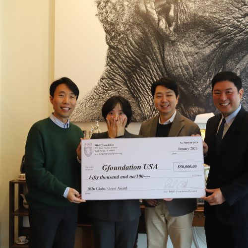 MDRT Foundation Grant Award Delivery to GFoundation