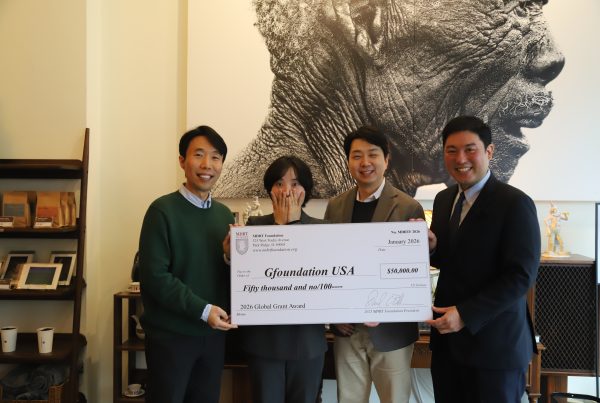 MDRT Foundation Grant Award Delivery to GFoundation