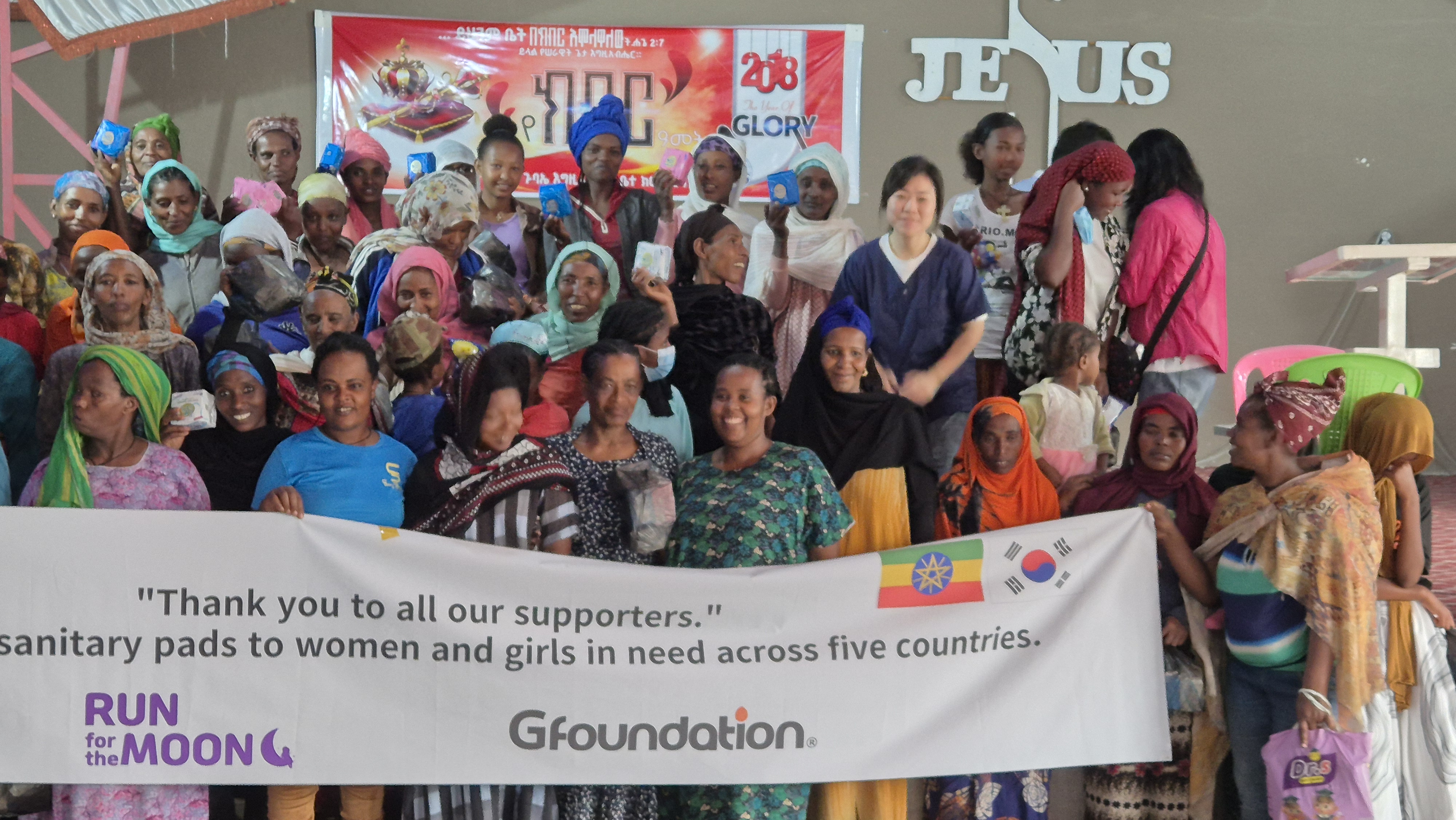 Menstrual Hygiene Day: 1,440 Girls Received Menstrual Health Support Across Africa